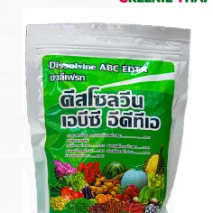 ดีสโซลวีน เอบีซี อีดีทีเอ