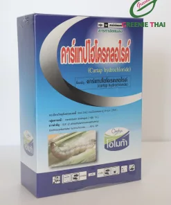 คาร์แทปไฮโดรคลอไรด์ 500 กรัม