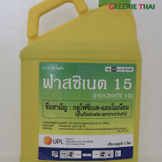 ฟาสซิเนต 5 ลิตร