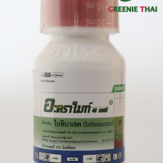 อะคราไมท์  100 ซีซี