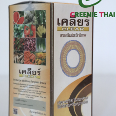 เคลียร์ 250 ซีซี
