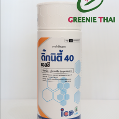 ดิ๊กนิตี้  40  ขนาด 1 ลิตร