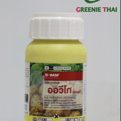 ออวีโก 250 ซีซี