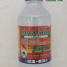 เอ็กซ์โทดิม 1 ลิตร