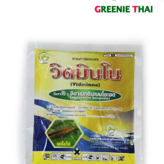 วิดมินโน 100 กรัม