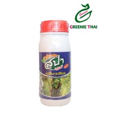 สปา สมุนไพร(หางไหล) 500 ซีซี