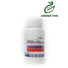 สปินโน-เคน 250 ซีซี
