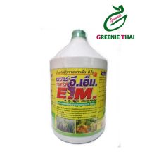 อีเอ็ม ซุปเปอร์ 5 ลิตร
