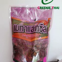 เมทาแลกซิล 1 กก.
