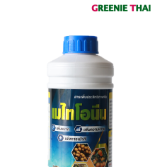 เมไทโอนีน 1 ลิตร