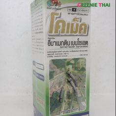 โคเม็ค 1ลิตร