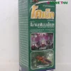 โคเม็ค 1ลิตร(สูตรพิเศษ)