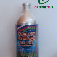 ไซเพอร์เมทริน+โพรฟีโนฟอส 4+40 อีซี 1ลิตร