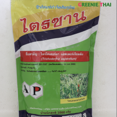 ไตรซาน 1 กก.